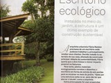 casa-de-campo1 (7)